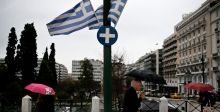  اليونان تلتقي صندوق النقد الدولي