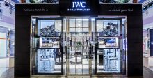 IWC تحتفل بمتجرها في أبو ظبي