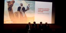 باريس:فيلم الشيخ زايد .. أسطورة عربية 