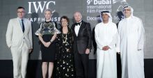 إفتتاح الدورة الرابعة لجائزة "IWC للمخرجين الخليجيين"