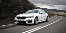 BMW تظهر ال7 Series الجديدة الهائلة 