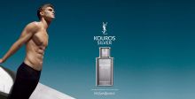 عطر Kouros Silver الجديد من إيف سان لوران 