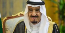 السعودية لتوازن بين مصالح مستهلكي النفط ومنتجيه