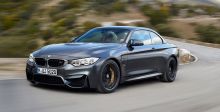 بالصّور: خمسون ظلّاً من الرّمادي في هذه الBMW M4