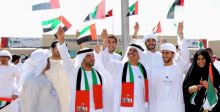 يوم العلم الوطني في الامارات العربية 