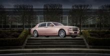 Rolls-Royce المتماوجة اللّون