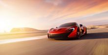 وداعاً لل McLaren P1 