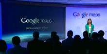 خرائط Google من دون انترنت