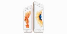 إهدها iPhone 6S  هذا العيد