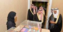 ابداعاتُ  "تراثنا-حبنا" في الرياض