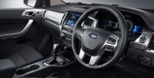 Ford  تطلق الRanger 2016