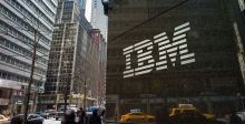 مركزٌ للتخزين من IBM  في افريقيا