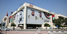 دبي ترفعُ وعي مخاطر تغير المناخ