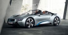 هل تخطّط BMW  ل i8 جديدة؟