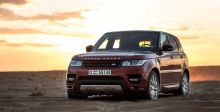 جائزة لحملة "أرضي" من Land Rover 