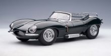 Jaguar تعيد ال XKSS 1957  إلى الحياة