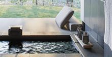 تجربة يابانية ممتازة في  Amanemu 