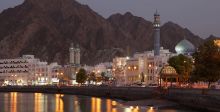 عمان: سياحة "المعارض والمؤتمرات" 