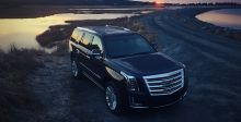 Cadillac Escalade 2016: أداء وتوفير