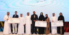 فائزو مسابقة دبي لرواد الأعمال الذكية