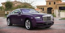 Rolls-Royce  "الذّئب" في الدّوحة