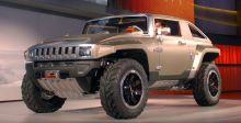 عن ال Hummer HX  الجديدة