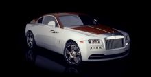 Wraith  تشبه الطّائرة ب مليون دولار 