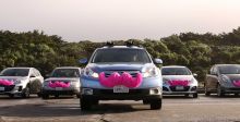 Uber  تقدّر Lyft  بملياري دولار