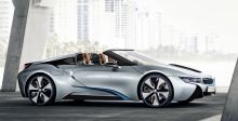 i8 Spyder  تشعل النّوربورغريرنغ 