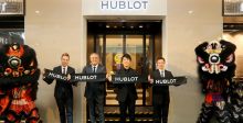 Hublot تحتفل في الصين 