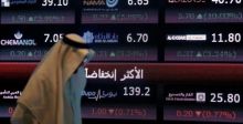 انتعاش الاسهم في المصارف السعودية