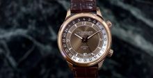 Chopard تطل بساعة العيد     