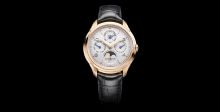  BAUME & MERCIER تطلق ساعة CLIFTON PERPETUAL CALENDAR الاستثنائية 