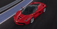 هذه نتيجة مزاد LaFerrari  العلني