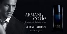 عطرٌ حديثٌ من Giorgio Armani  