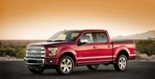 خطوات Ford  التوسّعية الهامّة