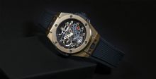 أناقة ذهبية من Hublot 