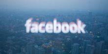 فيسبوك يكافح الانتحار اصطناعيا 