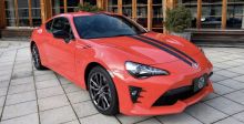 Toyota 860 2017  الحصريّة من ال 86