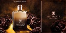 عطر Trussardi وجبال السعودية 