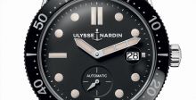 Ulysse Nardin تكرّم التراث البحري