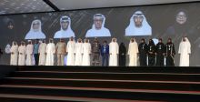 فائزون كثر في "برنامج دبي للأداء الحكومي المتميز"