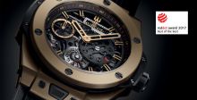 Hublot تحصد جائزة ريد دوت