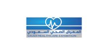 بدء فعاليات المعرض الصحي السعودي