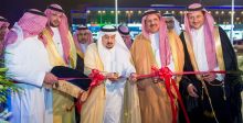معرض فورد في الرياض يواكب الرؤية السعودية 