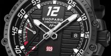 تمتّع بفخامة Chopard بلمسة Porsche    