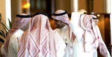 استراتيجية خفض البطالة في السعودية