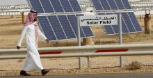 استثمر في الطاقة المتجددة في السعودية