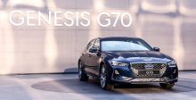 جينيسيس G70  تتجاوز التوقعات أداءً ورفاهية