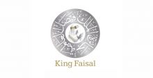 جائزة الملك فيصل العالمية تكرّم المساهمات العربية